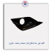 قاب دور مه شکن تارا- کروز