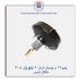 پمپ و بوستر ترمز 9 اینچ پژو 405-تکلان توس