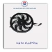 پروانه فن پراید -ماد پارت