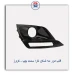 قاب دور مه شکن تارا- کروز