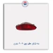 مه شکن پژو 206  مدرن