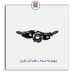 مجموعه دسته راهنما تارا-کروز