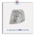راهنما پارک 405 جمع ساز