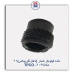 دنده کیلومتر شمار (داخل گیریبکس)21 دندانه206- TPCO
