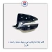 قاب آینه دنا پلاس آبی رویال-کروز