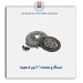دیسک و صفحه  206 تیپ 5- عظام