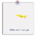 گیج روغن 405 صاف- TPCO