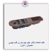 کلید شیشه بالابر جلو چپ پارس قاب چوبی معمولی -کروز