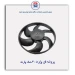 پروانه فن پژو405-ماد پارت