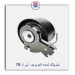 بلبرینگ تسمه تایم پراید - تی آر TR