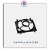 دیاق فن دو دور پراید-ماد پارت