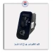 کلید تنظیم نور چراغ  تارا-کروز