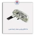 مه شکن پارس مدرن