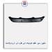 دفیوز سپر عقب کوئیک اس نقره ای -آریا پلاست