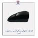 قاب آینه رانا پلاس مشکی آبنوس-کروز