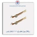 ریگلاژ چرخ عقب پژو 206-تکلان توس