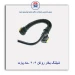 شیلنگ بخار روغن 206 -ماد پارت