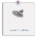 راهنما گلگیر  206 سفید-مدرن