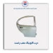 درب کوئیک-همگام خودرو
