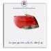 خطر رانا پلاس جمع ساز