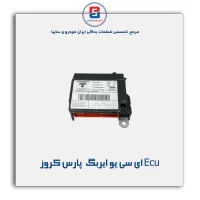 Ecu ای سی یو ایربگ  پارس کروز