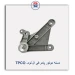 دسته موتور پامرغی ال نود- TPCO