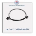 شیلنگ منبع انبساط پژو 206 تیپ 2 هیوا