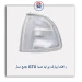 راهنما پارک پراید صبا GTX جمع ساز